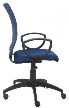 Кресло офисное синее Бюрократ CH-599/DB/TW-10N