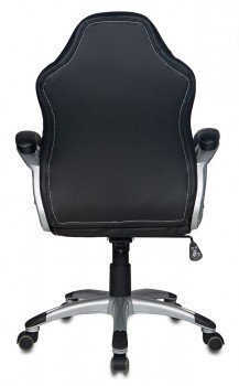 Кресло руководителя черное с серыми вставками Бюрократ CH-825S/Black+Gr