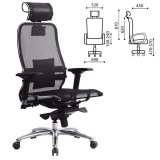 Кресло офисное МЕТТА "SAMURAI" S-3, без подголовника, кевларовая ткань-сетка, черное,  80037