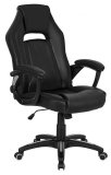 Кресло для геймеров Бюрократ CH-829/BL+BLACK