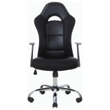 Кресло офисное BRABIX "Fusion EX-560", экокожа/ткань, хром, черное, 531581