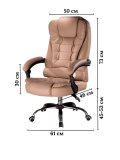 Кресло массажное эргономичное Luxury Gift 606 хаки