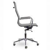 Кресло офисное BRABIX PREMIUM "Intense EX-531", экокожа, хром, темно-серое, 532542