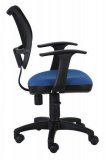 Кресло офисное синее Бюрократ CH-797AXSN/26-21
