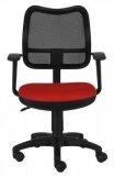Кресло офисное красное Бюрократ CH-797AXSN/26-22