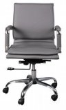 Кресло руководителя серое Бюрократ CH-993-Low/grey