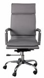 Кресло руководителя серое Бюрократ CH-993/grey