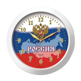 Часы настенные TROYKA 11110191, круг, белые с рисунком "Россия", белая рамка, 29х29х3,5 см