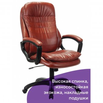 Кресло офисное BRABIX PREMIUM "Omega EX-589", экокожа, коричневое, 532096
