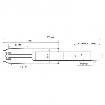 Газлифт BRABIX A-80 суперкороткий, ХРОМ, длина в открытом виде 305 мм, d50 мм, класс 2, 532003