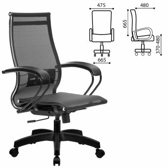 Кресло офисное МЕТТА "К-9" пластик, прочная сетка, сиденье и спинка регулируемые, черное