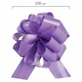 Бант-шар d = 15 см для подарка, НАБОР 3 шт., глянец, цвета розовый, фиолетовый, бежевый, ЗОЛОТАЯ СКАЗКА, 59183