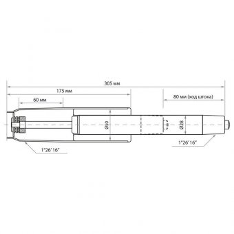 Газлифт BRABIX A-80 суперкороткий, черный, длина в открытом виде 305 мм, d50 мм, класс 2, 532000