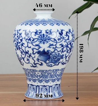 Ваза для цветов декоративная Luxury Gift, керамическая 19.8 см