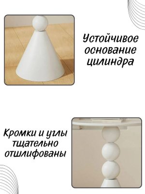 Столик дизайнерский прикроватный, Luxury Gift, журнальный