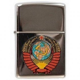 Подарочная зажигалка "Герб СССР"
