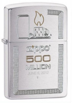 Зажигалка коллекционная "500 миллионов"
