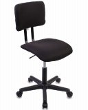Кресло для оператора Бюрократ CH-1200NX/BLACK