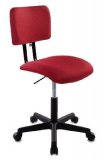 Кресло для оператора Бюрократ CH-1200NX/RED