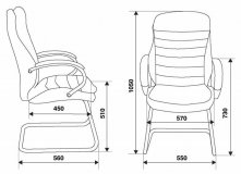 Кресло офисное для посетителей Бюрократ T-9950AV/BLACK