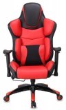 Геймерское кресло CH-773/BLACK+R Бюрократ