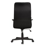 Кресло офисное BRABIX Delta  EX-520, ткань, черное, 531578