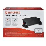 Подставка для ног BRAUBERG офисная, 41,5*30см, с фиксаторами, регулируемая высота, черная, 531487