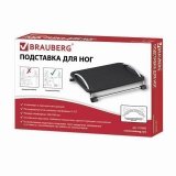 Подставка для ног BRAUBERG офисная, 43,5*30см, регулируемый угол наклона , черная, 531488