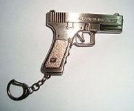 Брелок "Пистолет" 1*7*5см