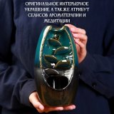 Подставка для благовоний из керамики "Стелющийся дым" J31, синяя Luxury Gift