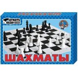 Игра настольная Шахматы Десятое королевство пластиковые, 28*19 см