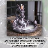 Подставка для благовоний из керамики "Дракон, стелющийся дым" Luxury Gift