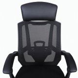 Кресло офисное BRABIX "Nexus ER-401", синхромеханизм, подголовник, черное, 531835