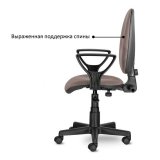 Кресло BRABIX "Prestige Ergo MG-311", регулируемая эргономичная спинка, ткань, серое, 531874