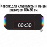 Эргономичный компьютерный стол Icockpit A1-1060