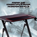 Эргономичный компьютерный стол ANYSMART BladeV2-1060