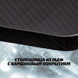 Эргономичный компьютерный стол ANYSMART BladeV2-1060