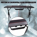 Эргономичный компьютерный стол ANYSMART BladeV2-1460