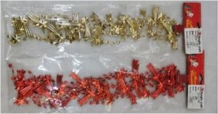 Новогодние бусы 200см 