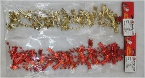 Новогодние бусы 270см 