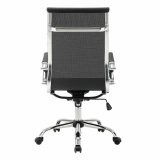 Кресло офисное BRABIX "Line EX-530", хром, сетка, черное, 531846