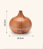 Аромадиффузор электрический Luxury Gift для эфирных масел WOOD-309