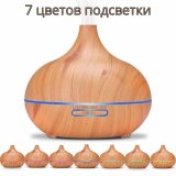 Аромадиффузор электрический Luxury Gift для эфирных масел WOOD-309