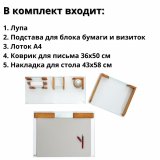 Настольный набор Luxury Gift 5 предметов, для руководителя