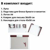 Настольный набор из дерева Luxury Gift для руководителя, 5 предметов