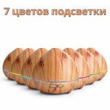 Аромадиффузор ультразвуковой Luxury Gift для эфирных масел WOOD-312