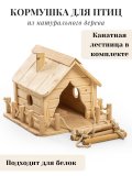 И другие подарки