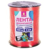 Лента упаковочная декоративная для шаров и подарков, 5 мм х 500 м, красная, ЗОЛОТАЯ СКАЗКА, 591811