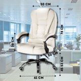 Кресло массажное эргономичное Luxury Gift 606 белое