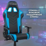 Кресло компьютерное игровое DXRacer OH/P132/NB черно-синее